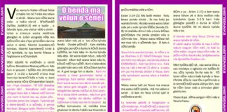 Tu dois naître de nouveau